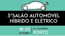 3º Salão do Automóvel Híbrido e Elétrico